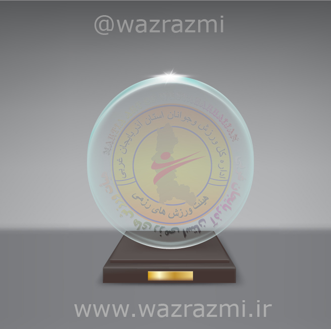 تیم بانوان استان آذربایجان غربی