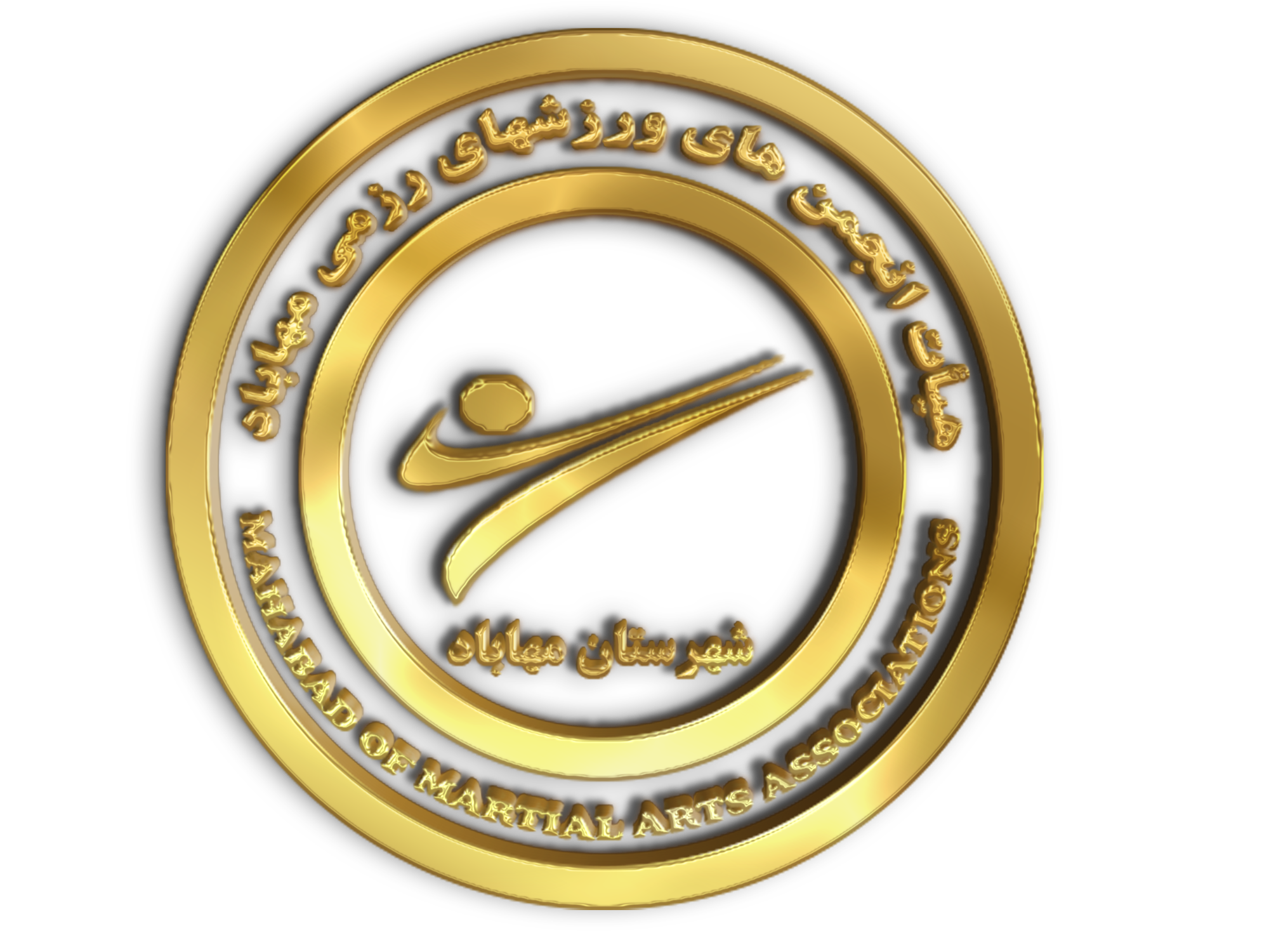 مسابقات تک بازی کیک بوکسینگ شهرستان مهاباد